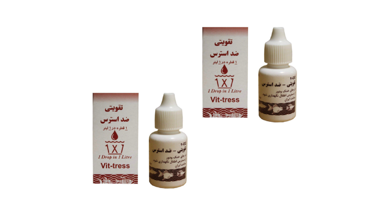محلول ضد استرس ماهی