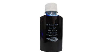 داروی ضد سفیدک ماهی