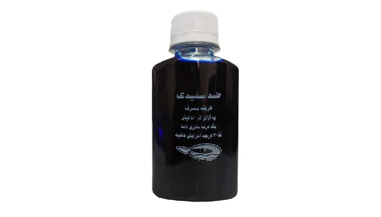 داروی ضد سفیدک ماهی
